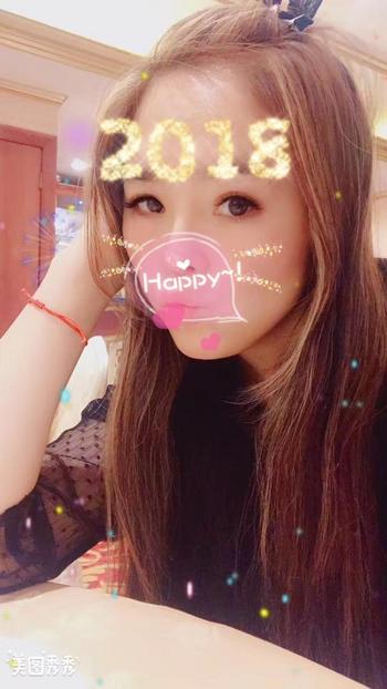 , 21 Asian female escort, Ottawa